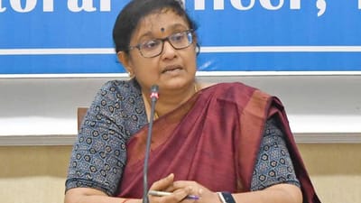 மாவட்ட தேர்தல் அதிகாரிகளுடன் தலைமை தேர்தல் அதிகாரி ஆலோசனை..