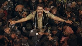 நடிகர் மோகன்லாலின் 366-வது படத்தின் டைட்டில் இதுதான் – வைரலாகும் போஸ்டர்...