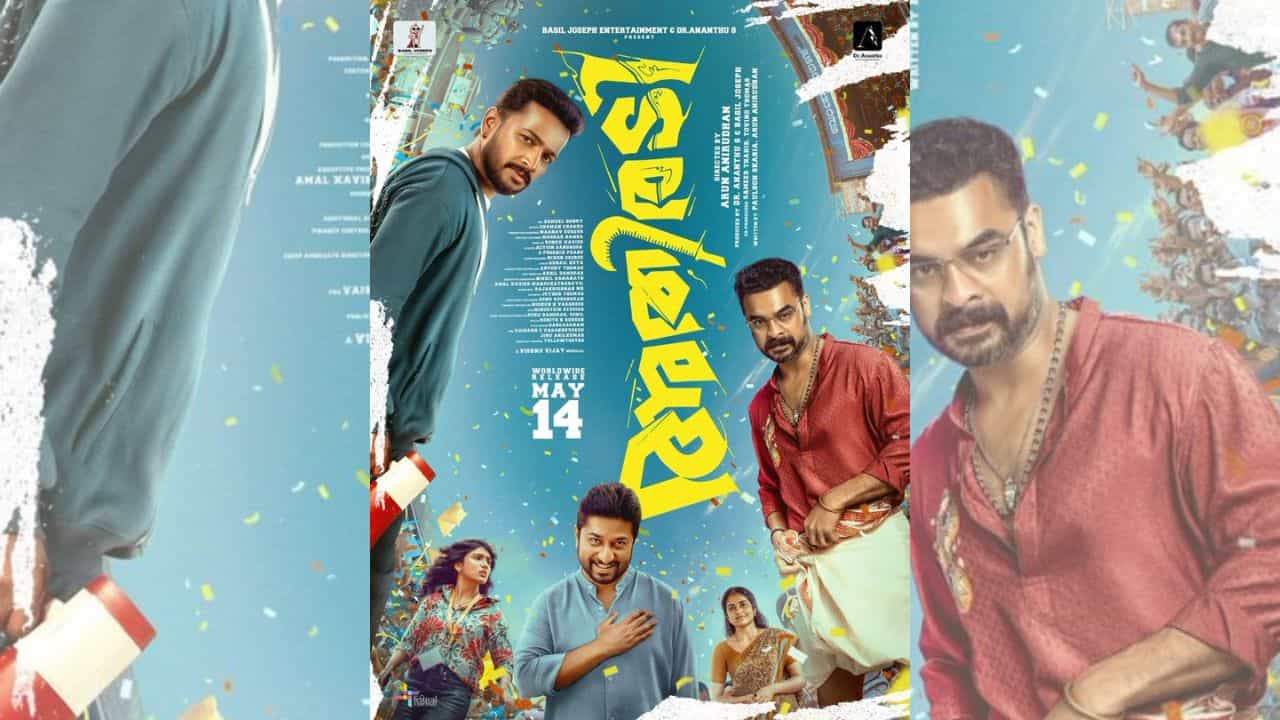 தென்னிந்திய சினிமா ரசிகர்கள் எதிர்பார்த்து காத்திருந்த அதிரடி படத்தின் ரிலீஸ் எப்போது? அப்டேட் இதோ