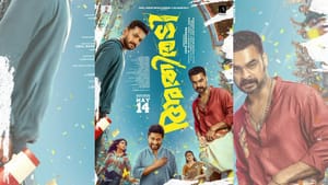 தென்னிந்திய சினிமா ரசிகர்கள் எதிர்பார்த்து காத்திருந்த அதிரடி படத்தின் ரிலீஸ் எப்போது? அப்டேட் இதோ தென்னிந்திய சினிமா ரசிகர்கள் எதிர்பார்த்து காத்திருந்த அதிரடி படத்தின் ரிலீஸ் எப்போது? அப்டேட் இதோ