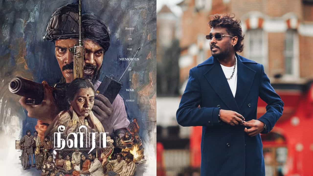 Atlee: கண்டிப்பாக பார்க்கவேண்டிய படம்... நீளிரா திரைப்படத்தை பாராட்டிய இயக்குநர் அட்லீ! Atlee: கண்டிப்பாக பார்க்கவேண்டிய படம்... நீளிரா திரைப்படத்தை பாராட்டிய இயக்குநர் அட்லீ!