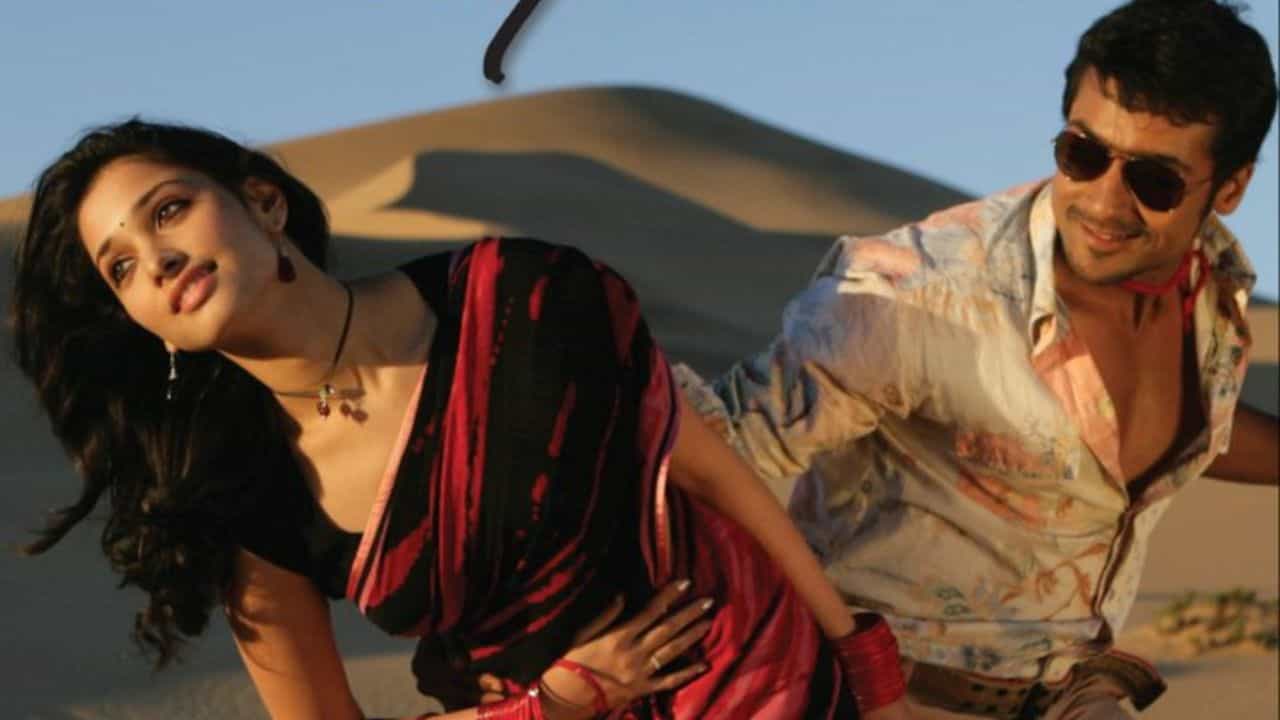 விழி மூடி யோசித்தால் அங்கேயும் வந்தாய் முன்னே முன்னே... 17 ஆண்டுகளைக் கடந்தது சூர்யாவின் சூப்பர் ஹிட் அயன் படம்!