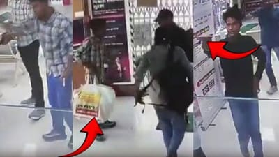 குஜராத் வங்கியில் துப்பாக்கி முணையில் ரூ.50 லட்சம் கொள்ளை!