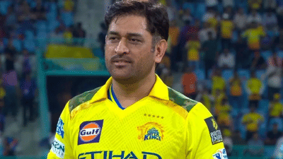 இனி இந்த வீரர்கள் மைதானத்திற்குள் போக முடியாது - புதிய விதி