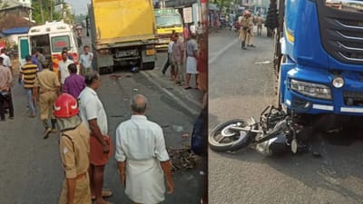 லாரி வடிவில் வந்த எமன்: மகளை பறிகொடுத்து நடுரோட்டில் கதறிய தந்தை!