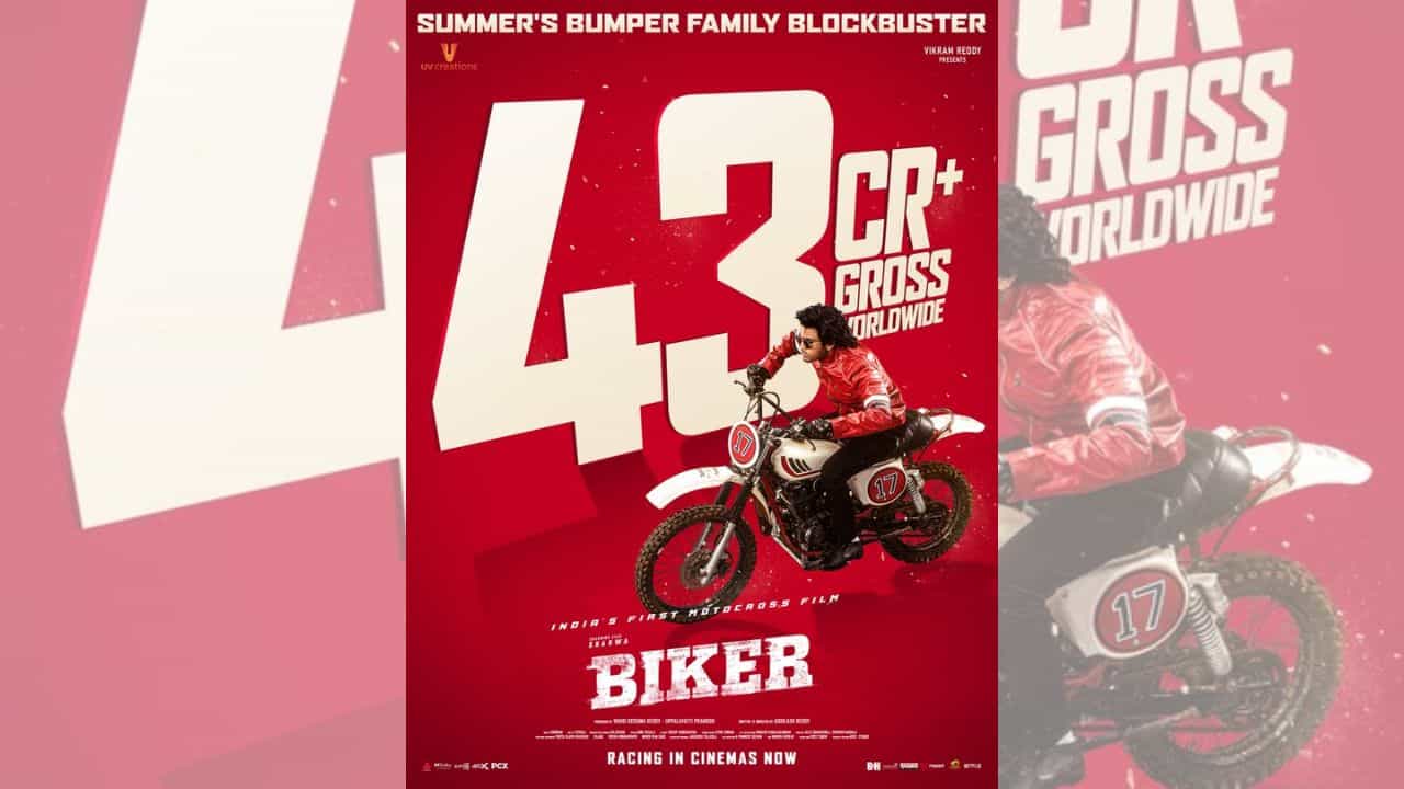 பைக்கர் படம் இதுவரை வசூலித்தது இவ்வளவா? அப்டேட்டை வெளியிட்ட படக்குழு