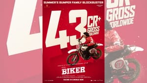 பைக்கர் படம் இதுவரை வசூலித்தது இவ்வளவா? அப்டேட்டை வெளியிட்ட படக்குழு