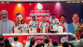 “பெண்களுக்கு மாதம் ரூ.2,000”.. ரூ.10 லட்சம் வரை வட்டியில்லாத கடன்.. தமிழக பாஜகவின் அதிரடி தேர்தல் அறிக்கை.....