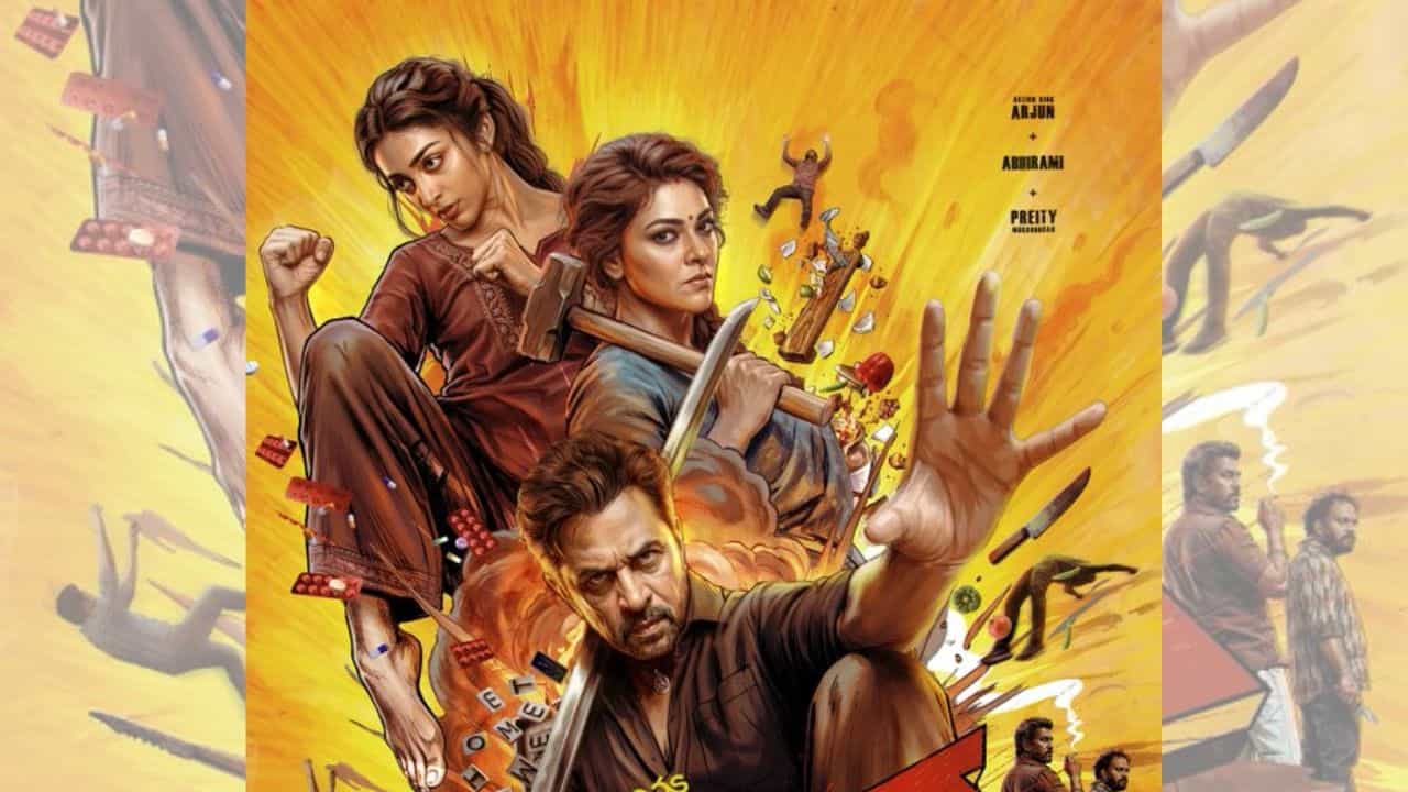 ஏஜிஎஸ் நிறுவனத்தின் தயாரிப்பில் ஆக்‌ஷன் கிங் அர்ஜூன் நடிக்கும் படத்தின் டைட்டில் என்ன தெரியுமா? அப்டேட் இதோ!