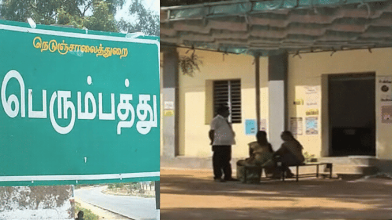 நெல்லையில் கிராம மக்கள் தேர்தல் புறக்கணிப்பு... வெறிச்சோடிய வாக்குச்சாவடி. என்ன காரணம்!