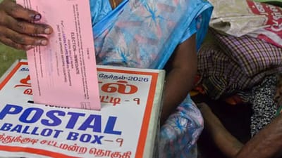 சென்னையில் இன்று முதல் 3 நாட்களுக்கு தபால் வாக்குப்பதிவு..