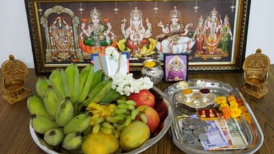 சித்திரை தமிழ் புத்தாண்டு.. நல்ல நேரமும், வழிபாட்டு முறைகளும்!