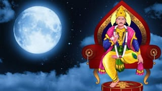 சித்ரா பௌர்ணமி 2026: பாவநிவர்த்தி தரும் புனித பௌர்ணமி நாள்!