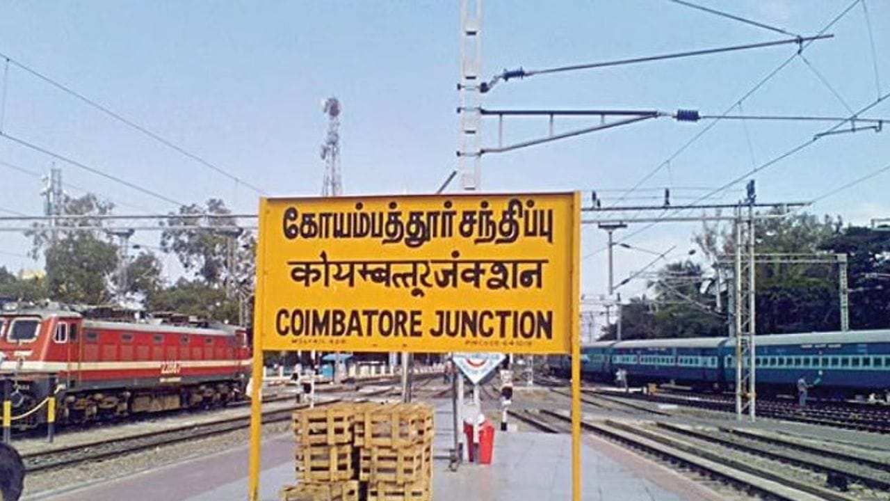 கோவை மாவட்டத்தில் அமைந்திருக்கக்கூடிய முக்கிய சட்டமன்றத் தொகுதிகளில் ஒன்றாக கோவை தெற்கு சட்டமன்றத் தொகுதி பார்க்கப்படுகிறது. இது 2008 ஆம் ஆண்டு புதிதாக உருவாக்கப்பட்ட ஒரு பொது தொகுதியாகும். இது கோவை மக்களவை தொகுதியில் அடங்கியுள்ள ஆறு சட்டமன்றத் தொகுதிகளில் ஒன்றாகும். இது முழுக்க முழுக்க நகர்ப்புற தொகுதியாகும்.