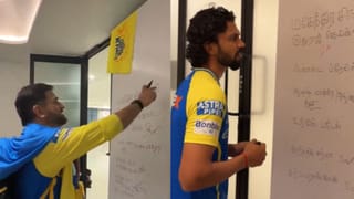 IPL 2026: தமிழ் புத்தாண்டு ஸ்பெஷல்.. தமிழில் பெயர் எழுதி மகிழ்ந்த சிஎஸ்கே வீரர்கள்.. வைரலாகும் வீடியோ!