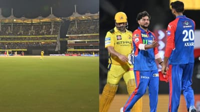 CSK vs DC இன்று மோதல்.. சென்னையில் மழை அச்சமா? வானிலை நிலவரம்!