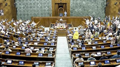 தொகுதி மறுவரையறை மசோதா 2026: புதிய தொகுதி எண்ணிக்கைகள் என்ன?