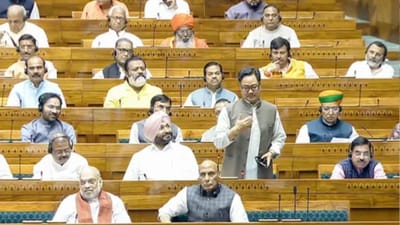 தொகுதி மறுவரையறை மசோதா மீது இன்று வாக்கெடுப்பு..