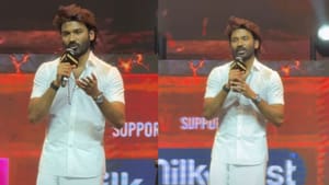 Dhanush: வேஷ்டி சட்டை போடும்போது இருக்குற ஃபீல் – கலகலப்பாக பேசிய தனுஷ்!