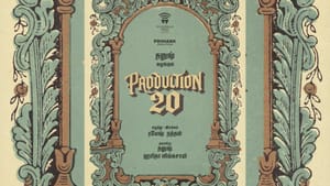 அறிமுக இயக்குநரின் படத்தை தயாரிக்கும் தனுஷ் – வெளியான அறிவிப்பு!