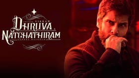Chiyaan Vikram: பிரச்சனைகள் ஓவர்.. விக்ரமின் துருவ நட்சத்திரம் படத்தின் ரிலீஸ் எப்போது தெரியுமா?...