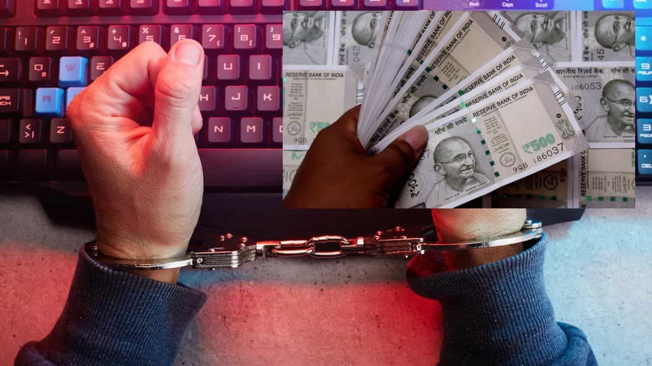 டிஜிட்டல் கைது என மிரட்டல்.. முதியவரிடம் இருந்து ரூ.2.07 கோடி கொள்ளையடித்த கும்பல்!