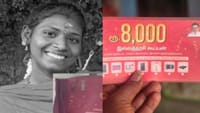 ரூ.8,000 கூப்பன் கேட்ட பெண்ணுக்கு நேர்ந்த சோகம்!!...
