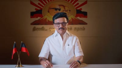 கருத்து கணிப்பு: திமுகவுக்கு 169 தொகுதிகள்.. 55% வாக்குகள்!