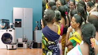 ரூ.8000 இல்லத்தரசி கூப்பன்.. கடை முன் குவிந்த பெண்கள்.. கடைசியில் காத்திருந்த பேரதிர்ச்சி!