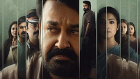 நான் பிறந்ததில் இருந்தே தொடங்கியது இந்த யுத்தம் – அடுத்த முடிச்சை அவிழ்க்க வருகிறது த்ரிஷம் 3!...