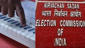 தமிழகத் தேர்தல் 2026.. மறுவாக்குப்பதிவு அவசியமில்லை.. தேர்தல் ஆணையம் அதிகாரப்பூர்வ அறிவிப்பு!!...