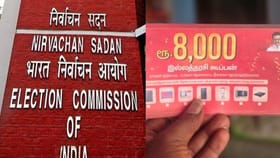 “வாக்காளர்களுக்கு கூப்பன்கள் வழங்க அனுமதி இல்லை”.. தேர்தல் ஆணையம் கடும் எச்சரிக்கை!!...