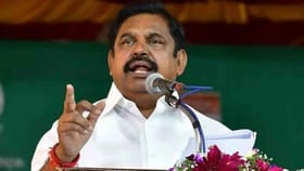 “விரக்தியின் விளிம்பில் திமுக”.. அதிமுக தொண்டர்கள் மீதான தாக்குதலுக்கு இபிஎஸ் கடும் கண்டனம்!!...