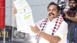 “வீட்டுச் சிறையில் வைக்கப்பட்ட கருணாநிதி?”.. ஆ.ராசா ஆடியோ விவகாரத்தை கையில் எடுத்த இபிஎஸ்.. அதிமுக ஆட்சியில் செக்! “வீட்டுச் சிறையில் வைக்கப்பட்ட கருணாநிதி?”.. ஆ.ராசா ஆடியோ விவகாரத்தை கையில் எடுத்த இபிஎஸ்.. அதிமுக ஆட்சியில் செக்!