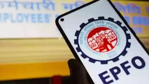 EPFO 3.0: யுபிஐ முதல் ஏடிஎம் வரை – பிஎஃப் திட்டத்தில்10 முக்கிய மாற்றங்கள்