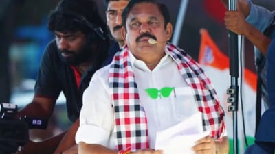 மக்களைக் கடனாளிகளாக மாற்றிவிட்டது திமுக - எடப்பாடி பழனிசாமி