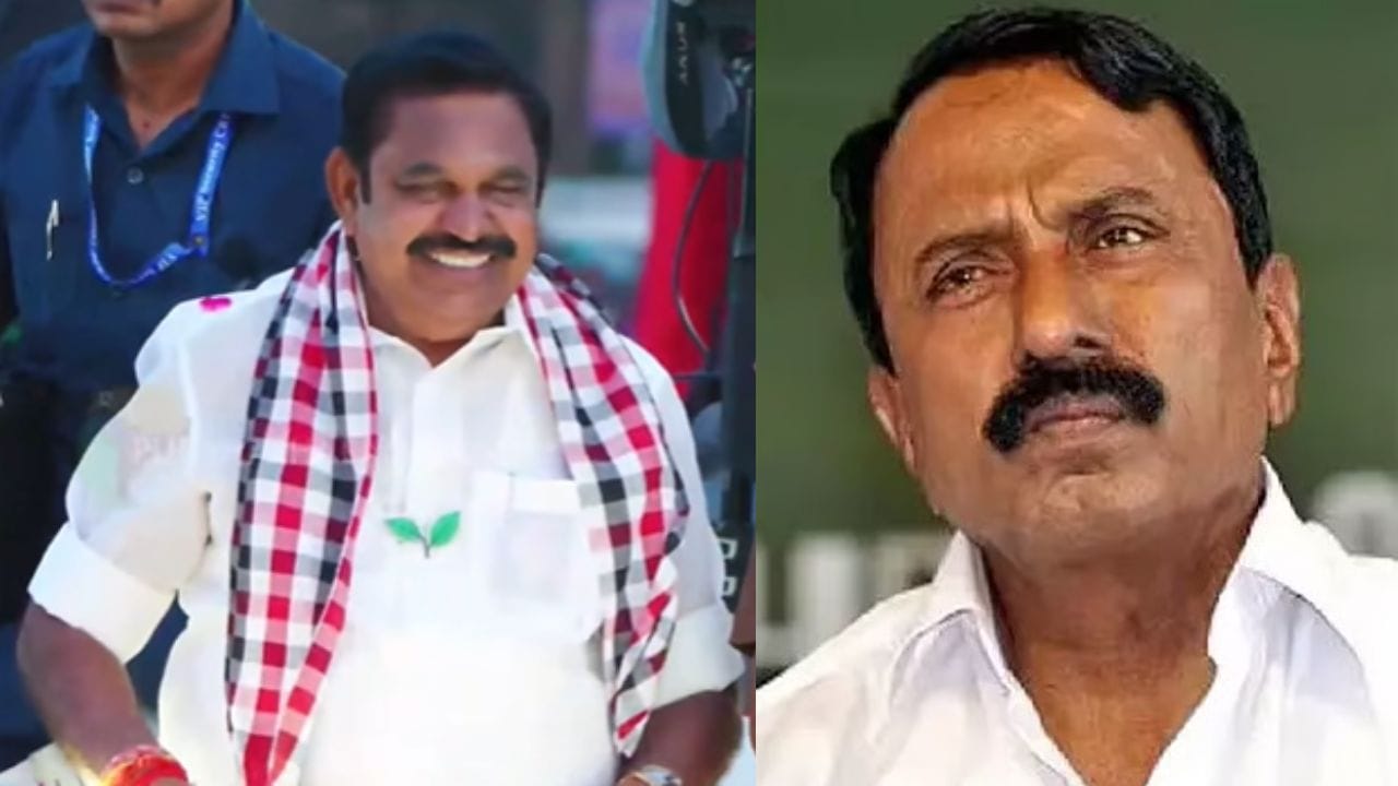 ஓட்டு வீட்டில் இருந்து பங்களா கட்டிய செங்கோட்டையன்... எடப்பாடி கடும் விமர்சனம்!