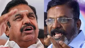 திருமாவளவனுக்கு திமுக கூட்டணி அளித்த சிறப்பான பரிசு… எடப்பாடி பழனிசாமி விமர்சனம்! திருமாவளவனுக்கு திமுக கூட்டணி அளித்த சிறப்பான பரிசு… எடப்பாடி பழனிசாமி விமர்சனம்!