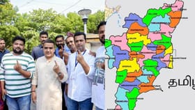 தேர்தல் களத்தில் வெற்றி யாருக்கு? நாளை மாலை வெளியாகும் கருத்துக் கணிப்பு.. தமிழகத்தில் நிலவரம் என்ன?...