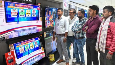 நடந்து முடிந்த 5 மாநில தேர்தல்.. வெற்றி யாருக்கு?