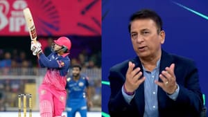 IPL 2026: வைபவ் சூர்யவன்ஷியின் எதிர்காலம் முக்கியம்.. அறிவுரை வழங்கிய சுனில் கவாஸ்கர்..! IPL 2026: வைபவ் சூர்யவன்ஷியின் எதிர்காலம் முக்கியம்.. அறிவுரை வழங்கிய சுனில் கவாஸ்கர்..!