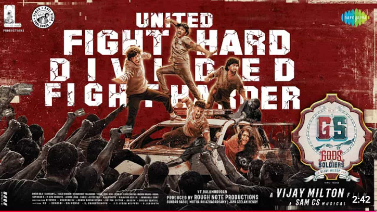 இல்லாதவனுக்காக போராடுறவனுக்கு எதிராக இல்லாதவன நிறுத்துரதுதான் அரசியல் - காட்ஸ் அண்ட் சோல்சர்ஸ் ட்ரைசரை வெளியிட்ட ஏ.ஆர்.முருகதாஸ்