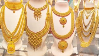 தங்கம் விலை கிடுகிடுவென உயர்வு.. சவரனுக்கு இவ்வளவா?.. இன்றைய நிலவரம் இதோ..