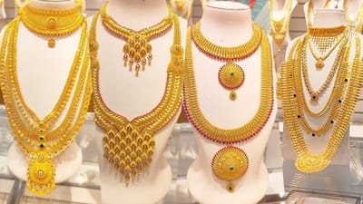 உச்சத்தில் தங்கம் விலை.. நகைப்பிரியர்கள் ஷாக்!!