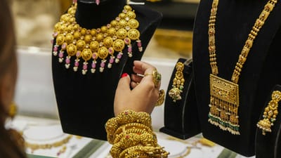 மீண்டும் ஒரே நாளில் எகிறிய தங்கம் விலை!!