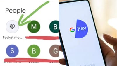 கூகுள் பேயின் 'PocketMoney' அம்சம்... ஆபத்தானதா?