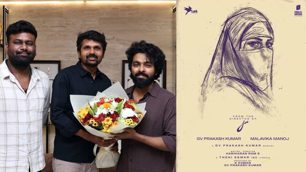 GV Prakash: ஜோ பட இயக்குநரின் புது படத்தில் இணைந்த ஜி.வி. பிரகாஷ்.. நடிகை யார் தெரியுமா?