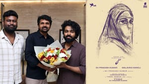 GV Prakash: ஜோ பட இயக்குநரின் புது படத்தில் இணைந்த ஜி.வி. பிரகாஷ்.. நடிகை யார் தெரியுமா?