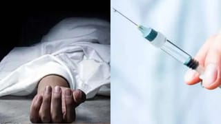 கண்ணியம் இல்லாமல் வாழ முடியாது.. எயிட்ஸ் பாதிப்பு ரத்தம் உடலில் செலுத்தப்பட்டதால் இளம் பெண் விபரீதம்!