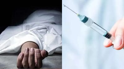 எயிட்ஸ் பாதிப்பு ரத்தம் செலுத்தப்பட்டதால் இளம் பெண் விபரீதம்!